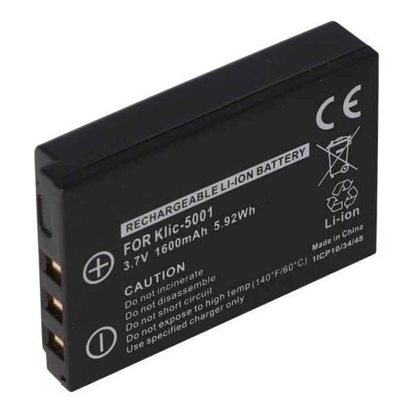 AccuCell batteri passer til Sanyo DB-L50 batteri, Xacti VPC-HD1000
