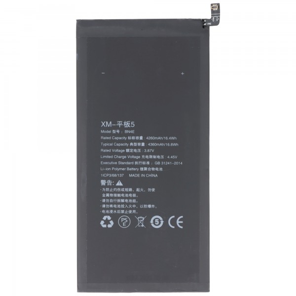 Batteri passer til Xiaomi Mi Pad 5, Li-Polymer, 3.87V, 4260mAh, 16.5Wh