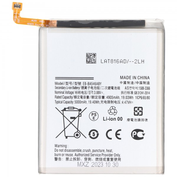 Batteri passer til Samsung Galaxy 54 5G, SM-A546B, Li-Polymer, 3.8V, 5000mAh, 19.0Wh, uden værktøj