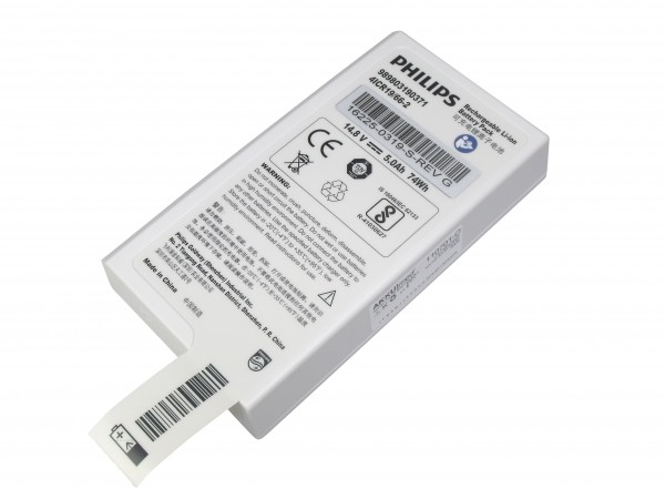 Originalt Li Ion-batteri Philips Defibrillator Efficia DFM100