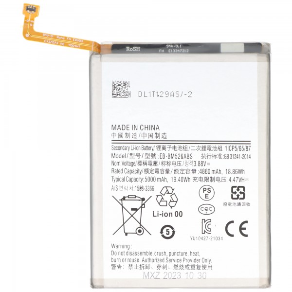 Batteri passer til Samsung Galaxy A23 5G, SM-A236B, Li-Polymer, 3.8V, 5000mAh, 19.0Wh, uden værktøj