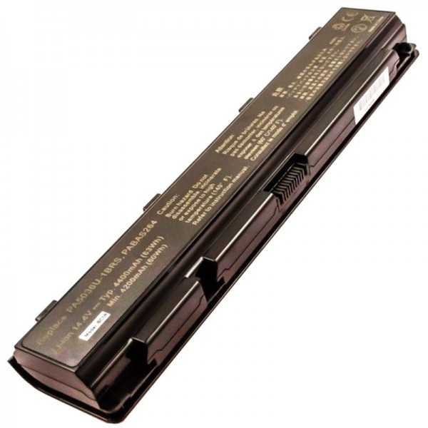 Batteri passer til Toshiba Qosmio X870, X875, X70 Batteri PA5036U-1BRS, PABAS264