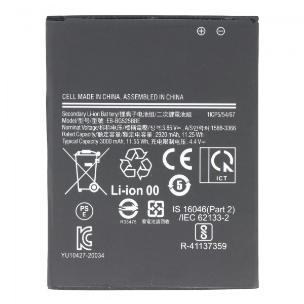 Batteri passer til Samsung Galaxy Xcover 5, SM-G525F, Li-Polymer, 3.8V, 3000mAh, 11.4Wh