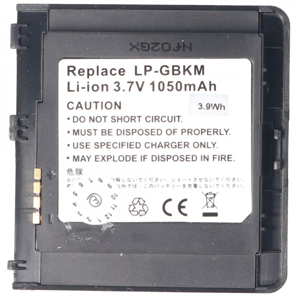 AccuCell batteri passer til LG KS20, LGLP-GBKM, SBPP0023301