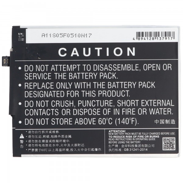 Batteri passer til Xiaomi Mi Max Dual SIM, Li-Polymer, 3,85V, 4750mAh, 18,3Wh, indbygget, uden værktøj