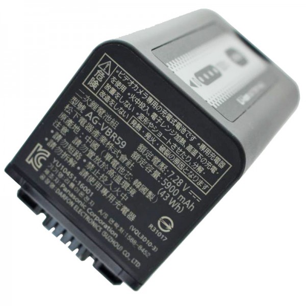 Panasonic AG-VBR59E batteri 5900mAh passer til AG-DVX200, AJ-PX270