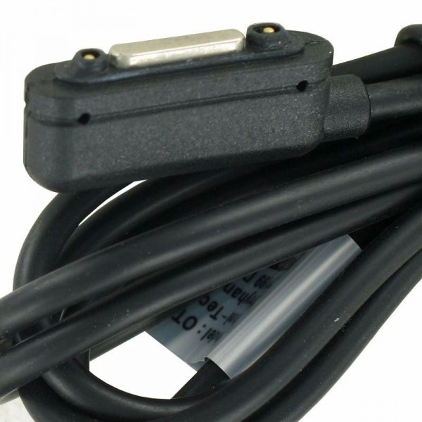 USB-magnet opladerkabel passer til Sony Xperia Z1, Z1 Compact, Z2, Z3, Z3 Compact